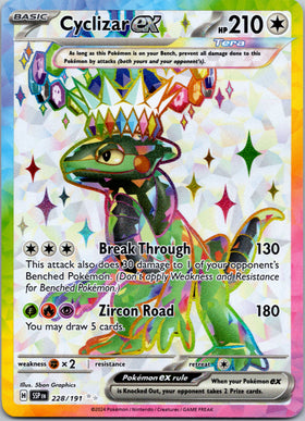 Cyclizar ex [228/191] - (Surging Sparks) Holofoil