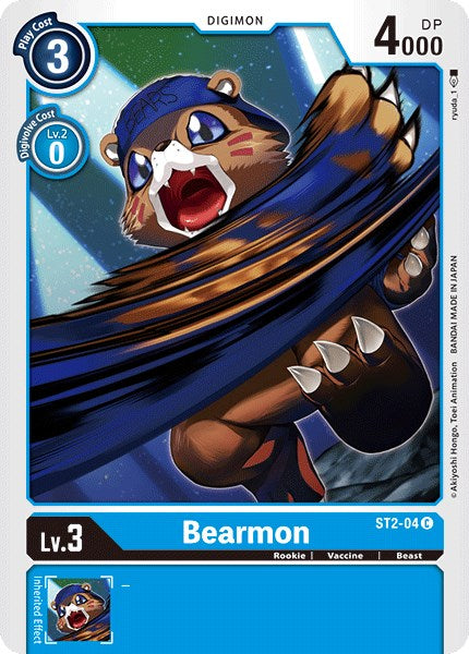 Bearmon [ST2-04 C] [Starter Deck 02: Cocytus Blue]
