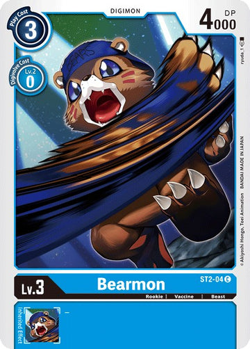 Bearmon [ST2-04 C] [Starter Deck 02: Cocytus Blue]