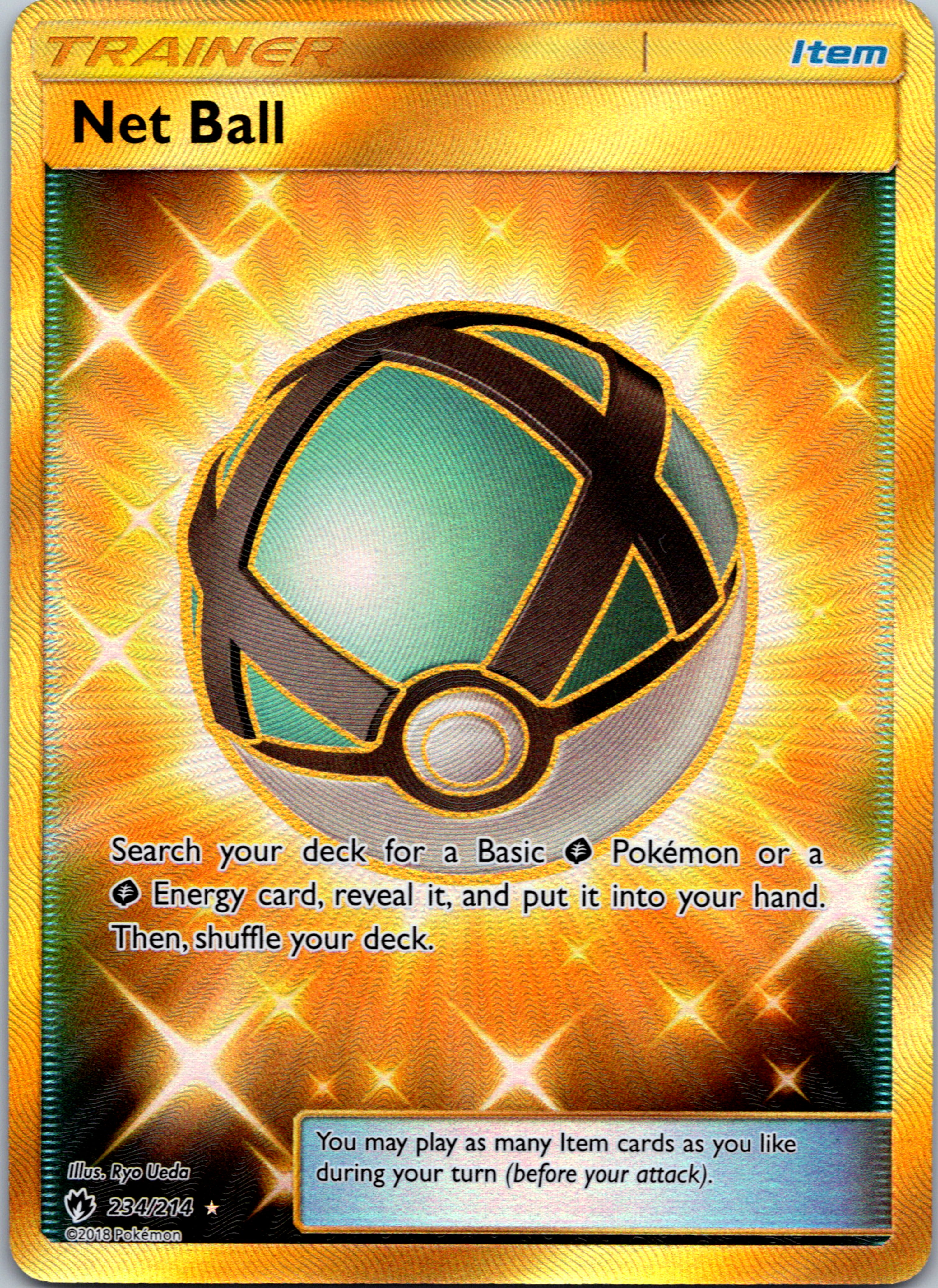 Net Ball (234/214) [Sun & Moon: Lost Thunder]