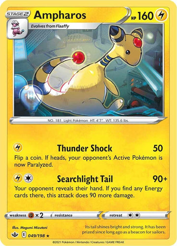 Ampharos (049/198) [Sword & Shield: Chilling Reign]