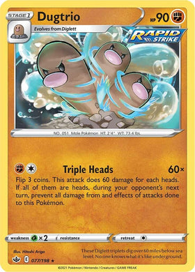 Dugtrio [077/198] [Chilling Reign] Reverse Holofoil