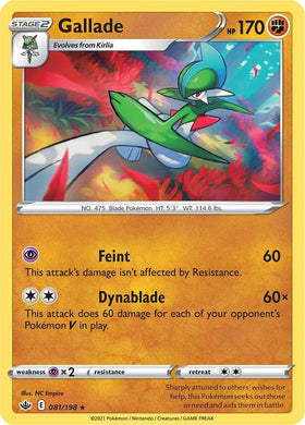 Gallade [081/198] [Chilling Reign] Reverse Holofoil