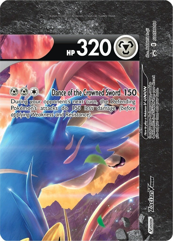 Zacian V-UNION [SWSH164] [Sword & Shield Promo Cards] Holofoil