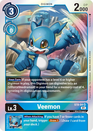 Veemon [ST8-04] [Starter Deck 08: Ulforce Veedramon] Foil