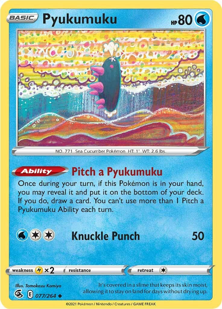 Pyukumuku [077/264] [Fusion Strike] Reverse Holofoil