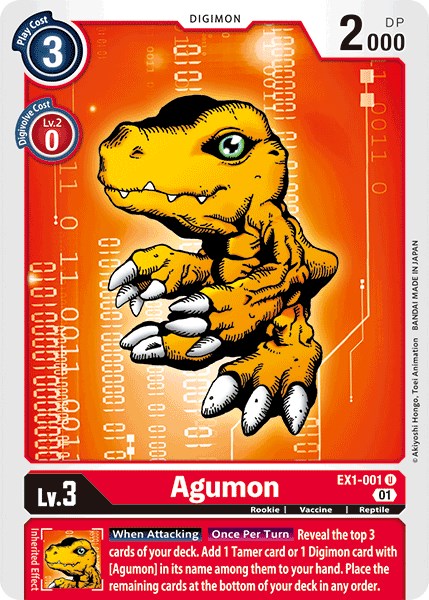 Agumon [EX1-001] [Classic Collection] Normal