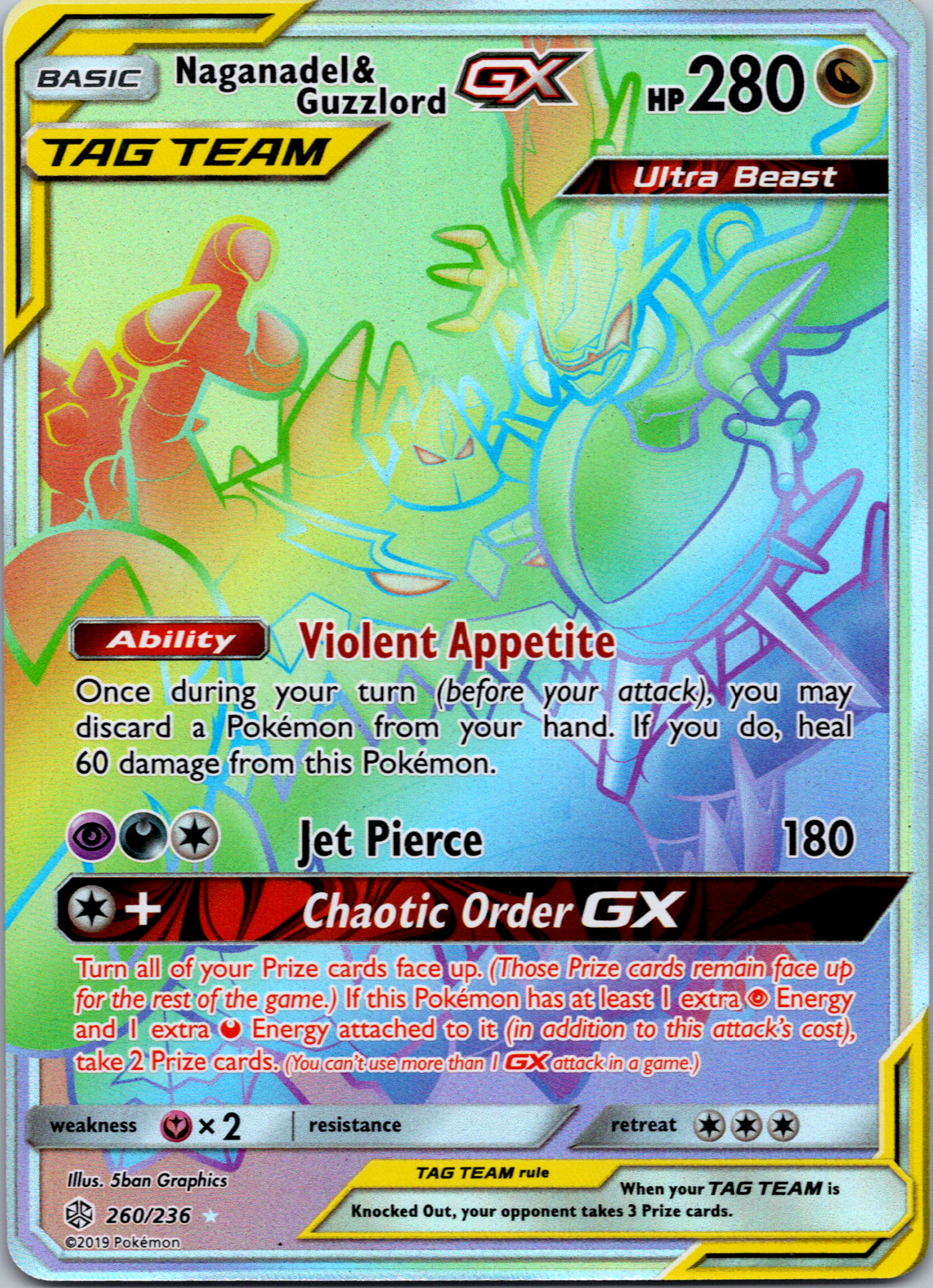 Naganadel & Guzzlord GX (260/236) [Sun & Moon: Cosmic Eclipse]