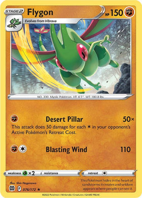 Flygon [076/172] [Brilliant Stars]