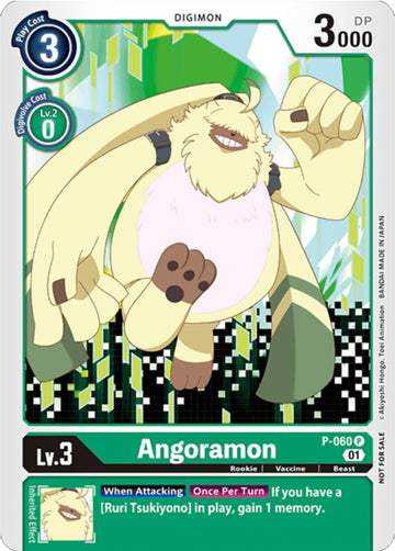 Angoramon (Official Tournament Pack Vol.5) [P-060 P] [Digimon Promotion Cards]