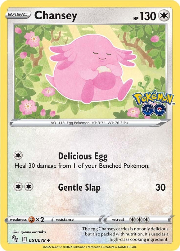 Chansey (051/078) [Pokémon  GO]