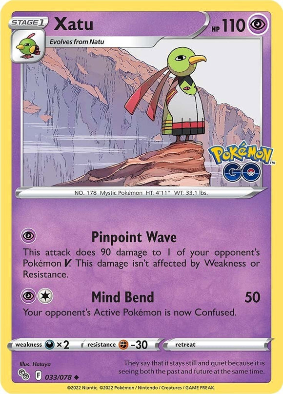 Xatu [033/078] [Pokemon GO] Reverse Holofoil