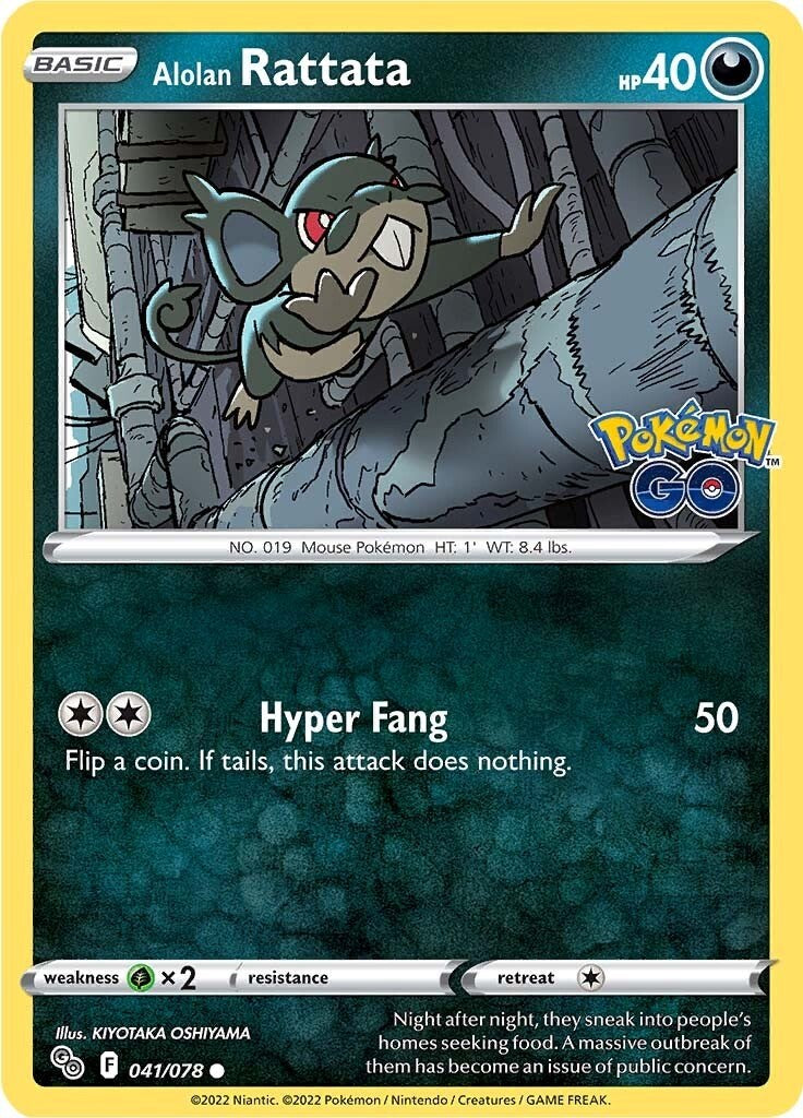 Alolan Rattata [041/078] [Pokemon GO] Reverse Holofoil