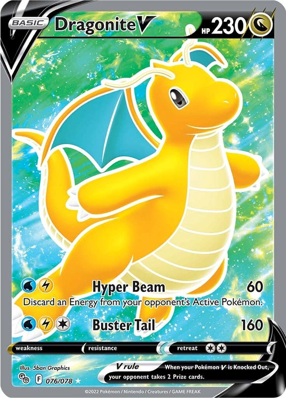 Dragonite V (076/078) [Pokémon  GO]