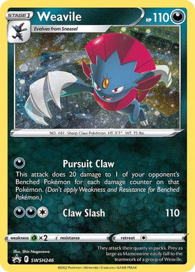 Weavile (Cosmos Holo) [SWSH246] [Sword & Shield Promo Cards] Holofoil