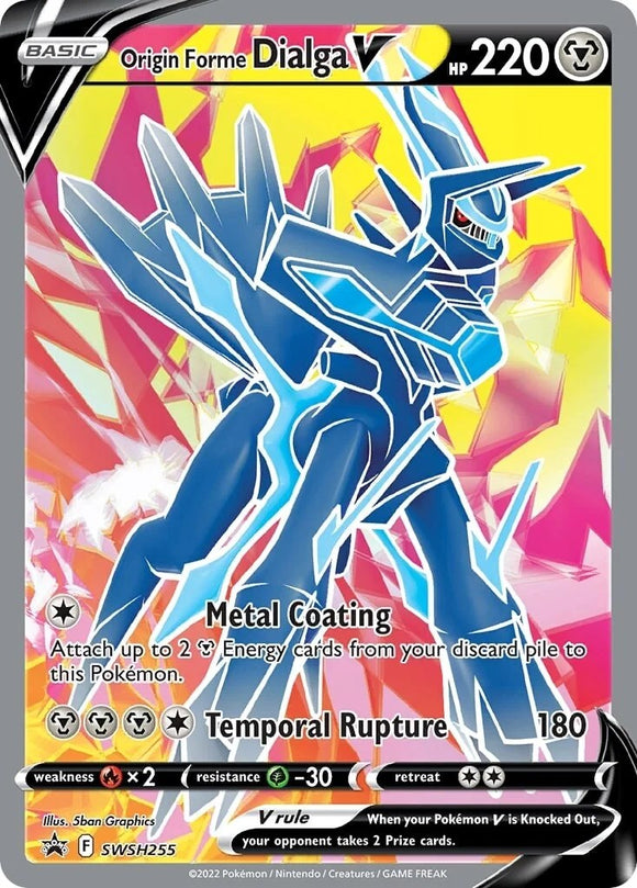 Origin Forme Dialga V [SWSH255] [Sword & Shield Promo Cards] Holofoil