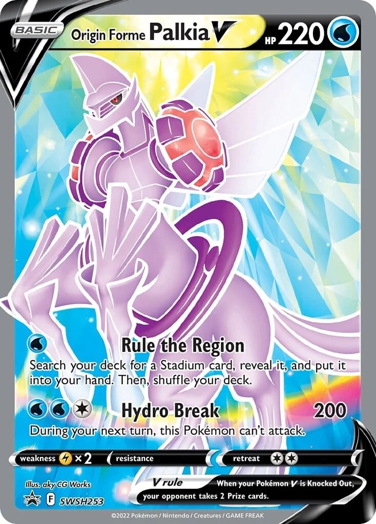 Origin Forme Palkia V [SWSH253] [Sword & Shield Promo Cards] Holofoil