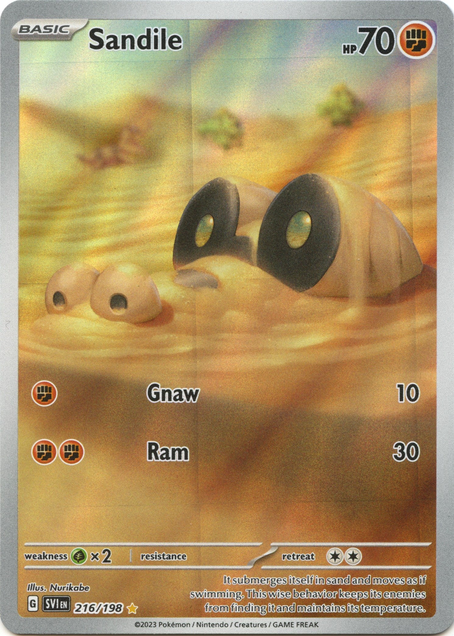 Sandile (216/198) [Scarlet & Violet: Base Set]