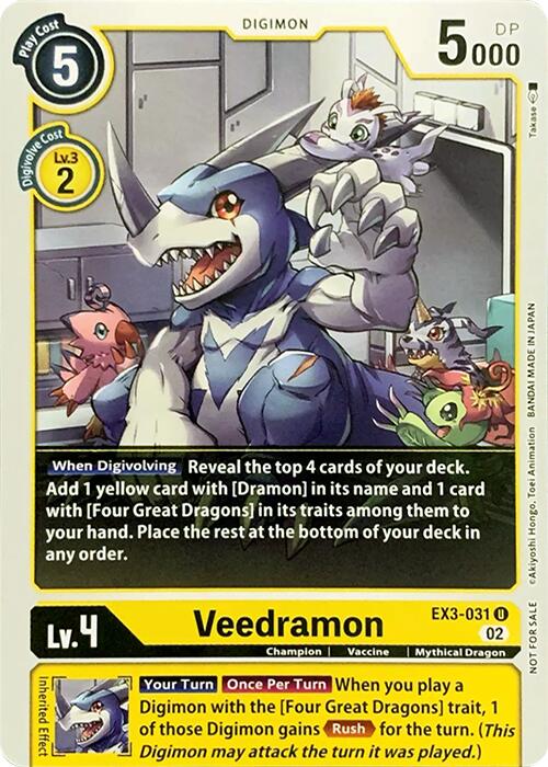 Veedramon [EX3-031] [Revision Pack Cards] Normal