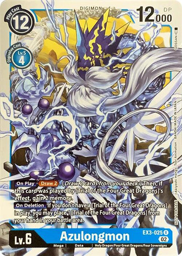 Azulongmon [EX3-025] [Revision Pack Cards] Normal