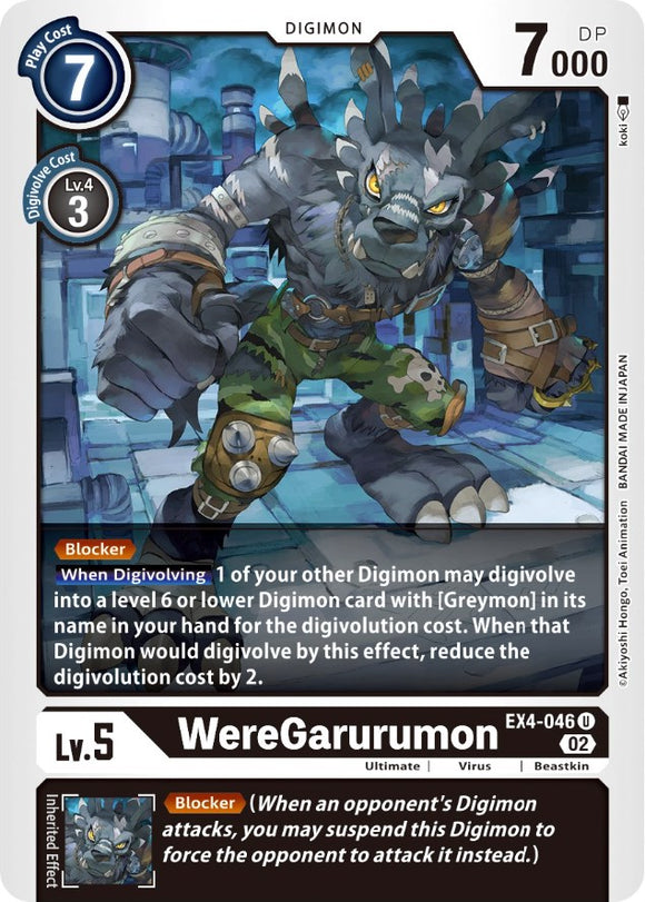 WereGarurumon [EX4-046 U] [Alternative Being Booster]