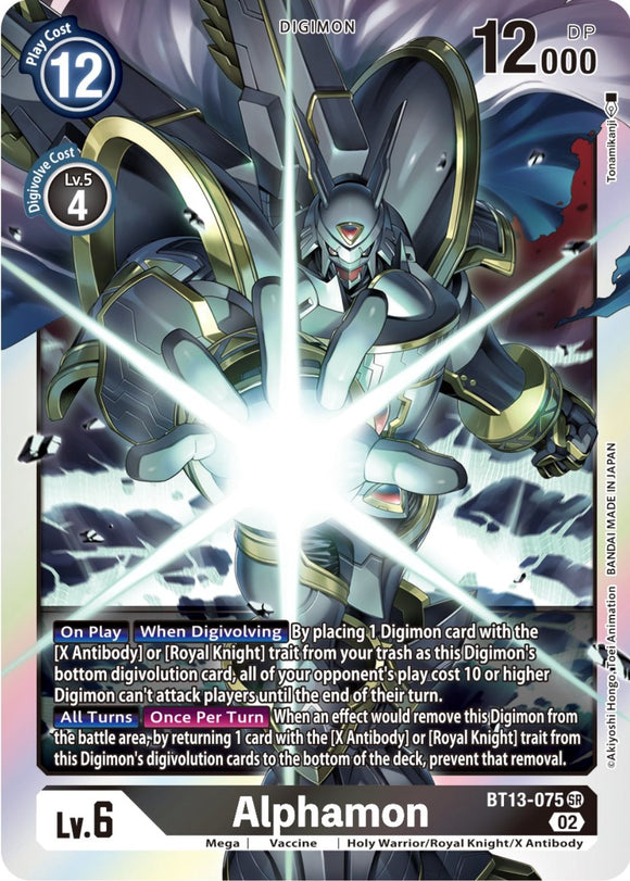 Alphamon [BT13-075 SR] [Versus Royal Knights] Foil