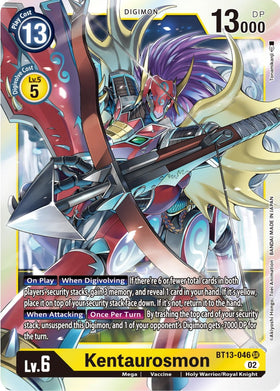 Kentaurosmon [BT13-046 SR] [Versus Royal Knights] Foil