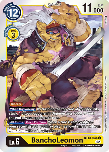 BanchoLeomon [BT13-044] [Versus Royal Knights] Foil