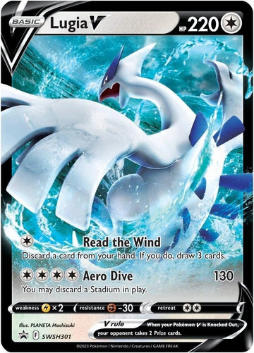 Lugia V [SWSH301] [Sword & Shield Promo Cards] Holofoil