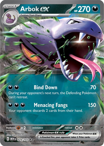 Arbok ex (024/165) [Scarlet & Violet:  151] Holofoil