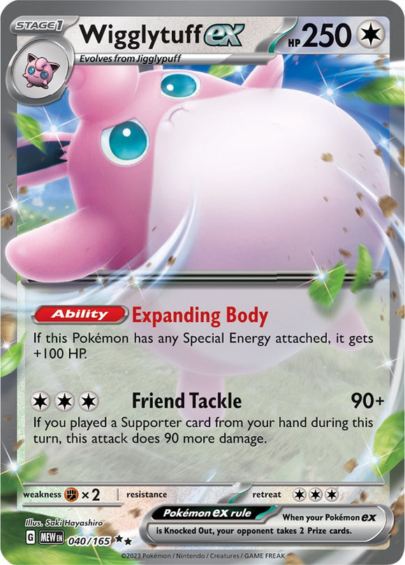 Wigglytuff ex (040/165) [Scarlet & Violet:  151] Holofoil