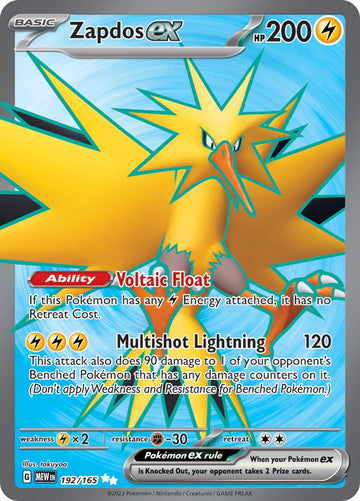 Zapdos ex (192/165) [Scarlet & Violet:  151] Holofoil