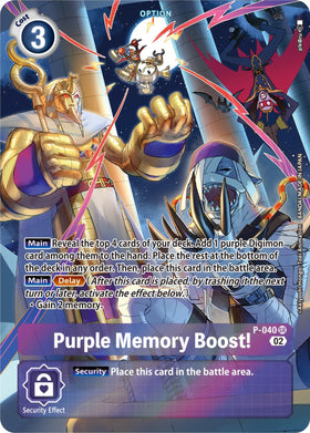 Purple Memory Boost! - P-040 (Digimon Adventure Box 2) [P-040 SR] [Digimon Promotion Cards] Foil