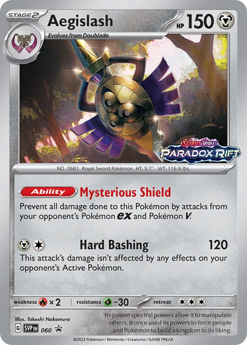 Aegislash [060] - (SV Scarlet & Violet Promo Cards)