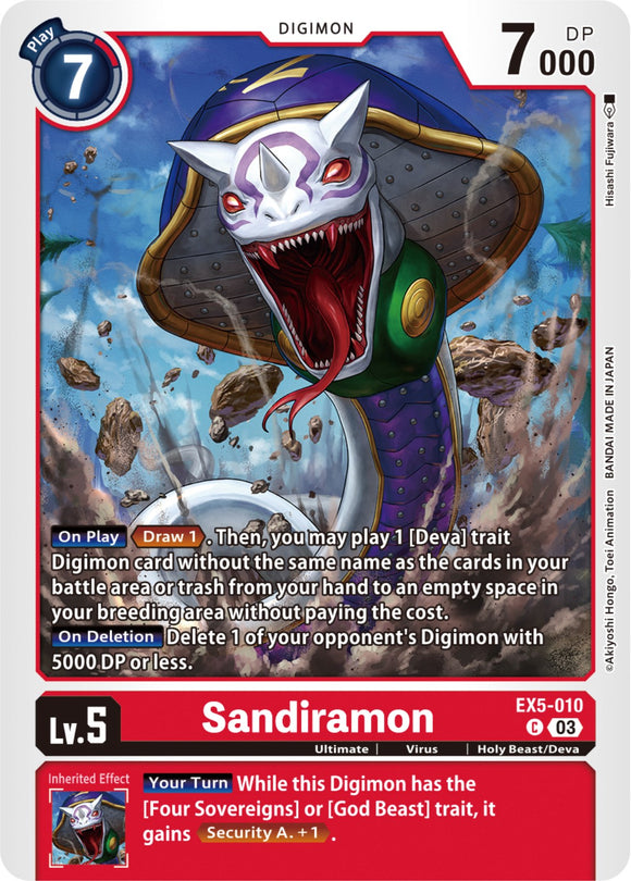 Sandiramon [EX5-010] [Animal Colosseum] Normal