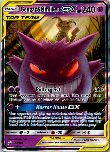 Gengar & Mimikyu GX (053/181) [Sun & Moon: Team Up]