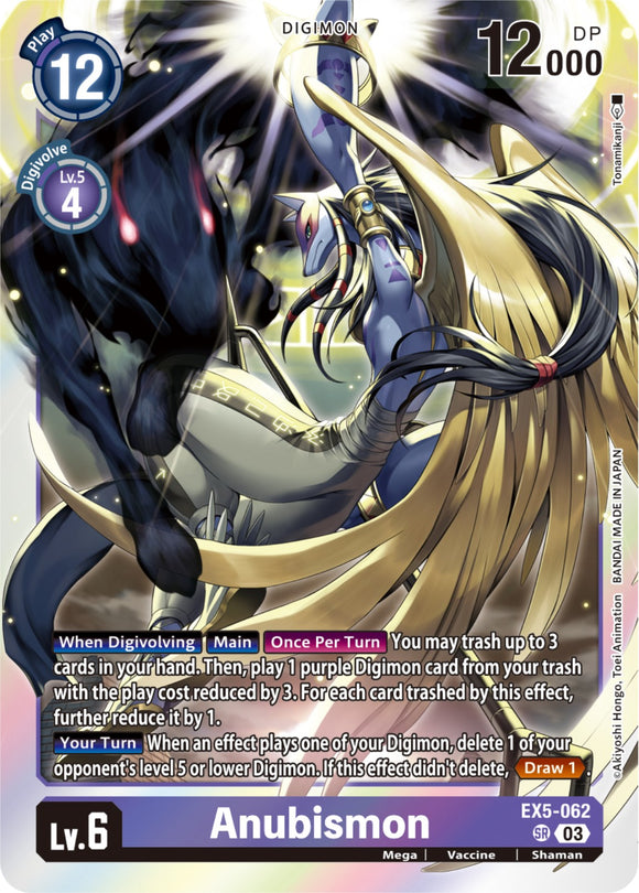 Anubismon [EX5-062 SR] [Animal Colosseum] Foil