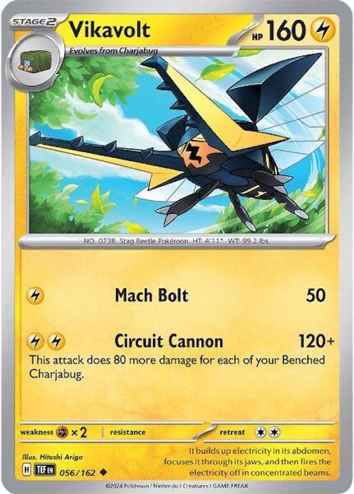 Vikavolt [056/162] - (Temporal Forces)