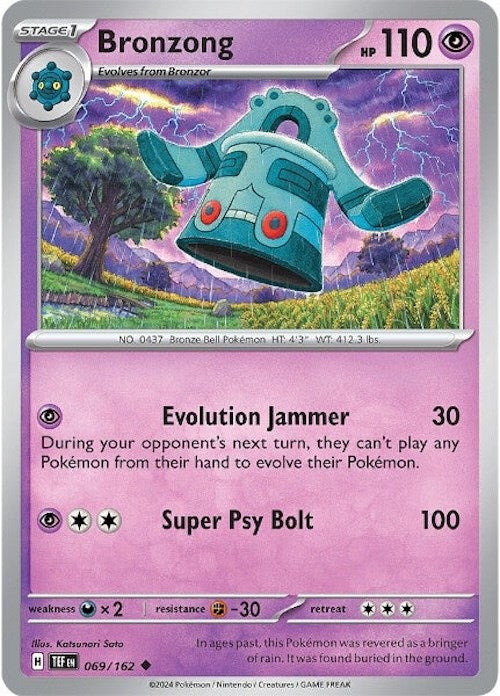 Bronzong [69/162] - (Temporal Forces)