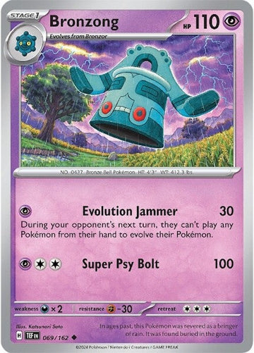 Bronzong [069/162] - (Temporal Forces)