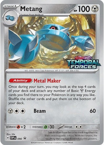 Metang - 090 (Prerelease) [090] [Scarlet & Violet Promo Cards] Holofoil