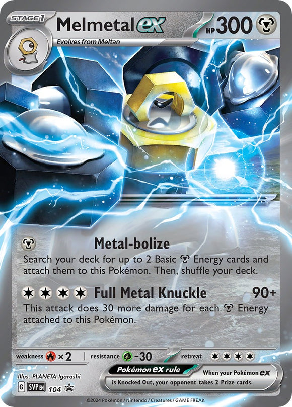 Melmetal ex - 104 [104] [Scarlet & Violet Promo Cards] Holofoil