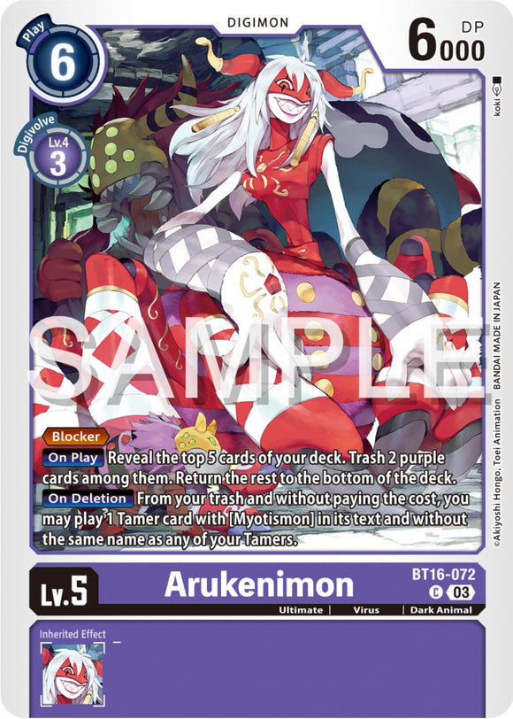 Arukenimon [BT16-072-C] [Beginning Observer] Normal