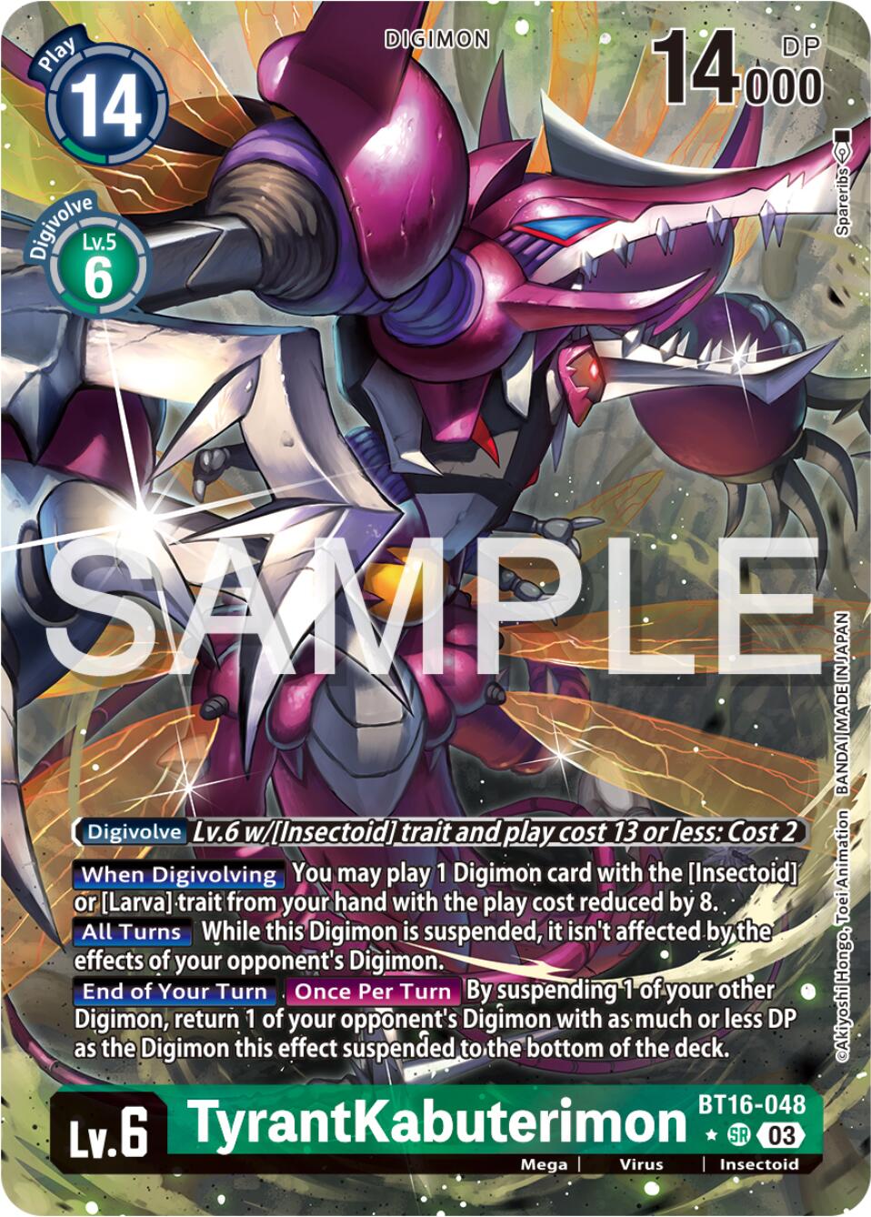 TyrantKabuterimon (Alternate Art) [BT16-048-SR] [Beginning Observer] Foil