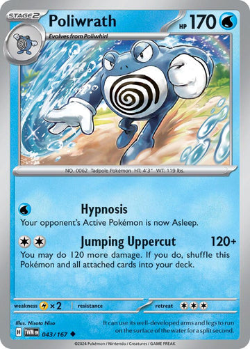 Poliwrath [043/167] - (Twilight Masquerade) Reverse Holofoil