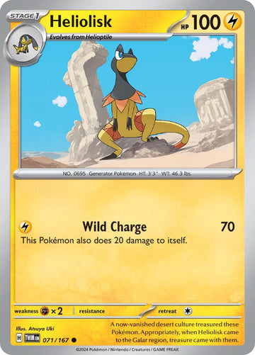 Heliolisk [071/167] - (Twilight Masquerade) Reverse Holofoil