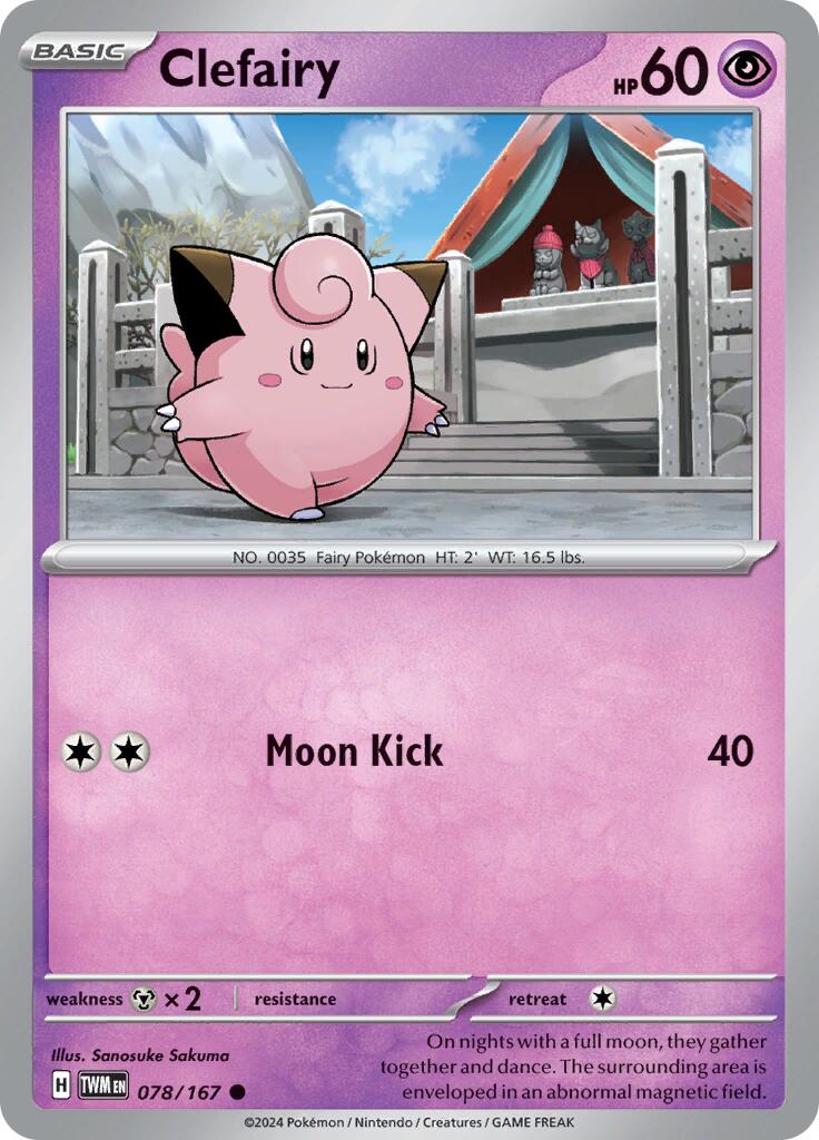 Clefairy [78/167] - (Twilight Masquerade) Reverse Holofoil