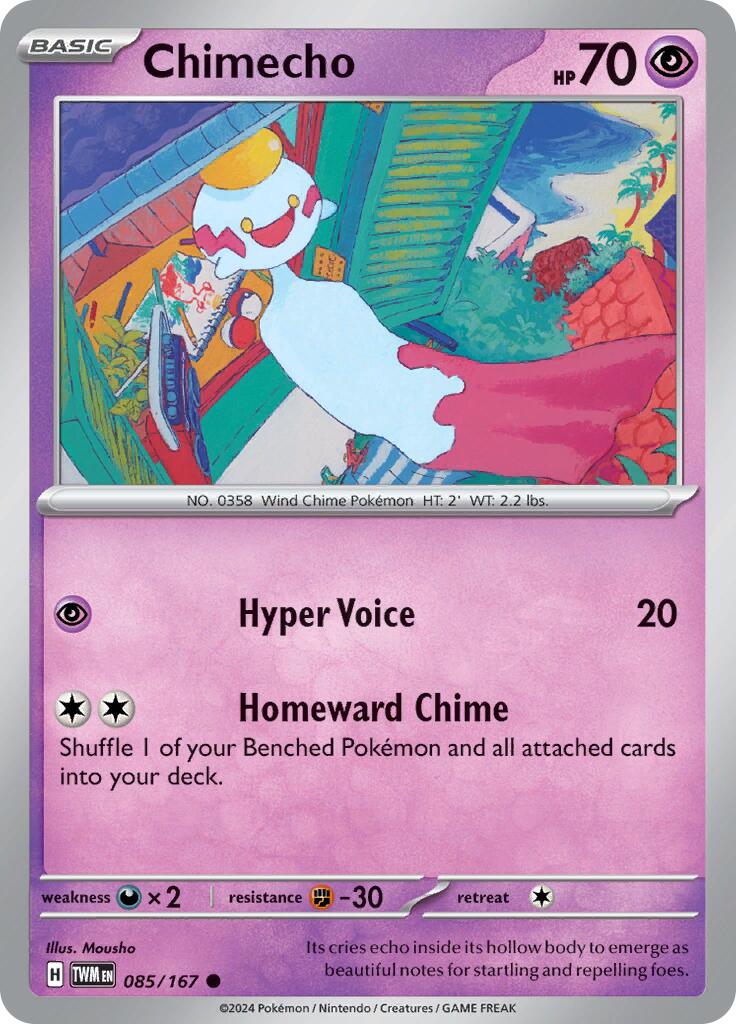 Chimecho [85/167] - (Twilight Masquerade) Reverse Holofoil