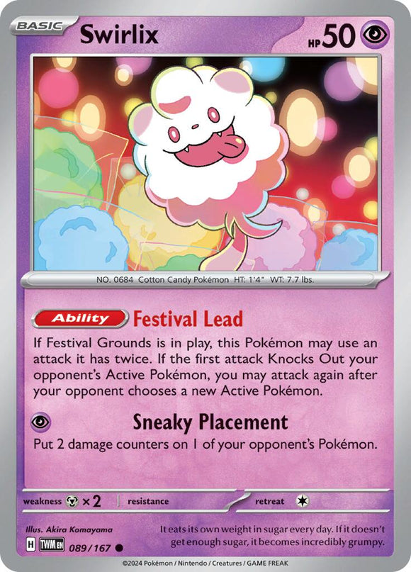 Swirlix [089/167] - (Twilight Masquerade)