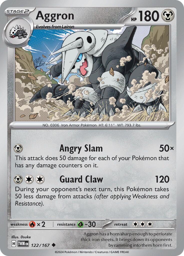 Aggron [122/167] - (Twilight Masquerade) Reverse Holofoil